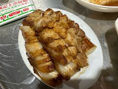 -满記土窑烧鷄波浪山莊