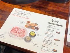 -Dombe豚(黑猪肉街店)