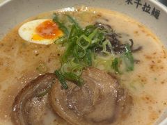 -味千拉面(广州白云机场T1西二店)