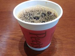 -Peet's 皮爷咖啡(陆家嘴中心店)