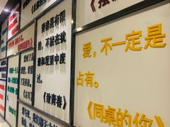 -耀莱成龙影城(金凤店)