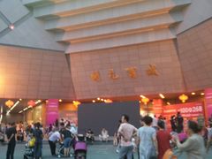 -开元商城(西旺店)