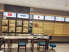 -宝视达眼镜(泌阳店)