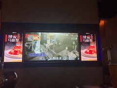 -星聚会KTV(景枫中心店)