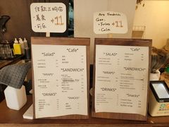 -Al Salam莫的三明治