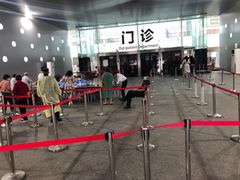 -上海市第一人民医院(松江南部)