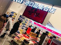 -百联临沂购物中心(临沂路店)