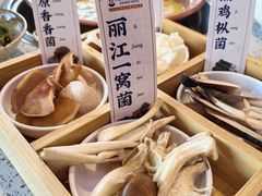 -阿婆情腊排骨火锅(金虹路店)