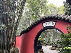 -成都武侯祠博物馆