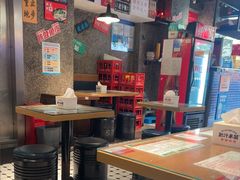 -肥汁米蘭香港米线(定西路店)