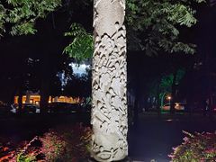 -南京双门楼宾馆(盐仓桥地铁站阅江楼店)