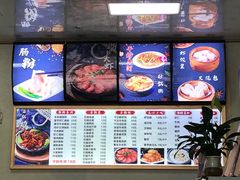 -陈凤祥肠粉猪脚饭(江南大学星光广场店)