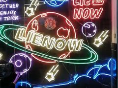 -LIENOW来闹密室剧本推理&狼人杀(东方亿象城店)