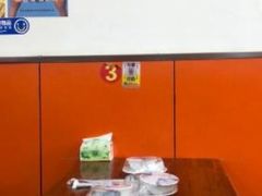 -黑皮酸菜鱼(三山街店)