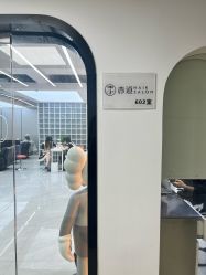 -赤道 Hair Salon