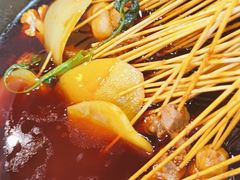 -冒椒火辣(太古里店)