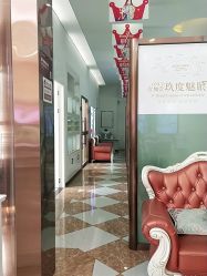 -壹加壹医疗美容·轻医美·美容外科