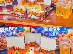 -麦当劳(塔园路店)