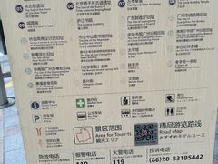 -南越王博物院(王宫展区)