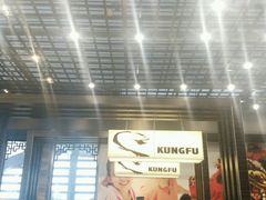 -真功夫(宁波火车南站)