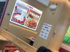 -小木屋拌饭(西安万象天地店)
