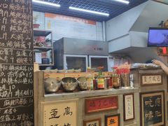 -胡同泥炉烤肉(总店)