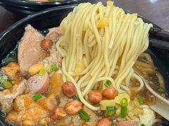 -阿芬卤面(花巷店)