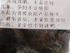 -清平中药材专业市场