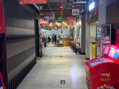 -快乐小羊火锅餐厅(农科路店)