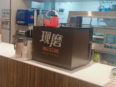 -德克士(绿地店)