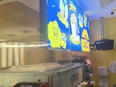 -麦当劳(农光里店)