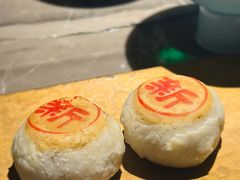 现烤鲜肉月饼-新荣记(BFC外滩金融中心店)