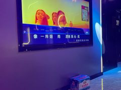 -超悦铜锣湾KTV(绍兴袍江店)