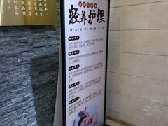 -金色印象·4K影院式足体养生(杨家坪西郊店)