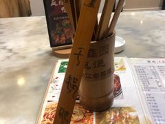 -龙鑫园餐厅(成功街店)