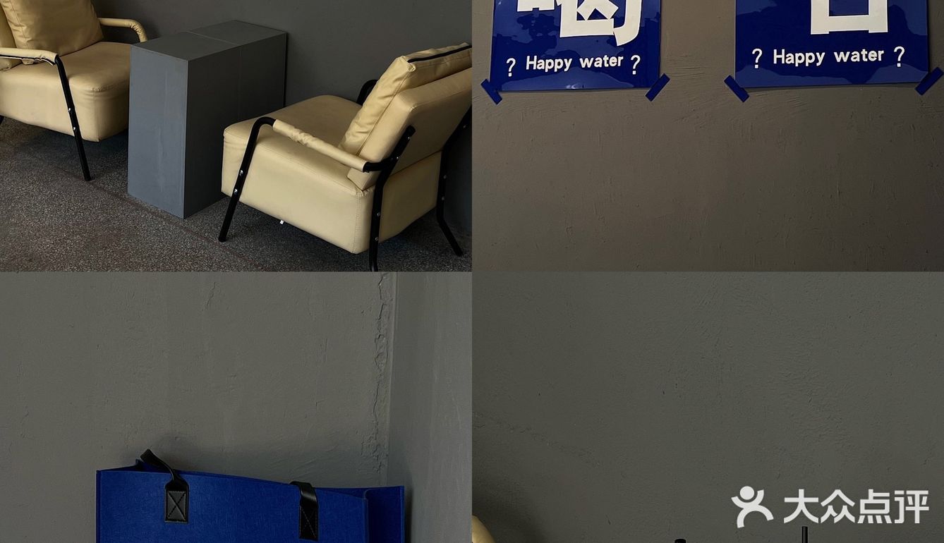 澄海探店｜今天请加咖啡⛽️