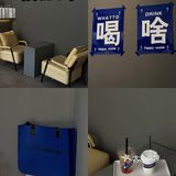 澄海探店｜今天请加咖啡⛽️