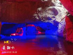 -寻龙山风景旅游区