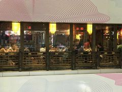 -小龙坎火锅(好世界店)