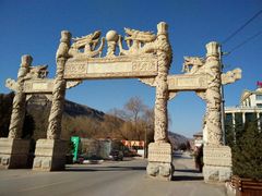 景点-陕西黄河壶口瀑布旅游区
