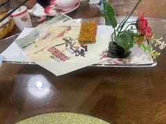 -酒肉门孔府菜(曲阜游客中心店)