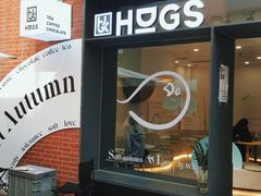 门面-HUGS coffee(东区店)
