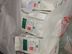 -张一元(总店)