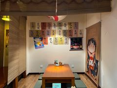 -牛玄庵日式寿喜烧·料理店(新源里店)