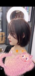 -藤野造型