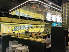 -嘎嘎鸭脑壳(蜀汉路店)