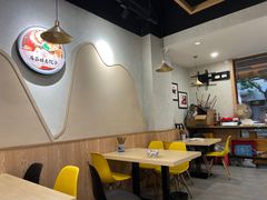 -马茹特色饺子馆