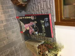 -骑鹅公社(南开大悦城店)