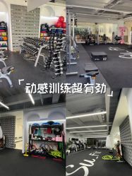 -素简女子塑形·健身普拉提