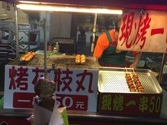 -六合夜市